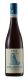 Azienda Vinicola Prà, Valpolicella DOC Morandina