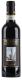 Canalicchio di Sopra, Brunello di Montalcino DOCG