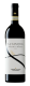 Canalicchio di Sopra, Brunello di Montalcino DOCG La Casaccia