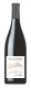 Domaine Nicolas Millet, Sancerre AC