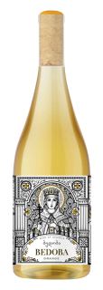 Kakheti Company, Wine of Georgia Bedoba Orange