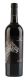Pico Cuadro, Ribera del Duero DO Wild