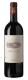 Tenuta dell Ornellaia, Bolgheri DOC Ornellaia