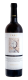 Bodegas Anadas, Cariñena DO Care Chardonnay