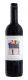 Bodegas Anadas, Cariñena DO Care Trio Red