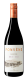 Vignerons Ardéchois, Ardèche IGP Fonvène