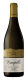 Bodegas Campillo, Rioja DOCa Blanco Reserva