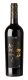 Cignomoro, Primitivo di Manduria DOC