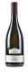 Domaine Gibault, Touraine Blanc AC Sauvignon Vieilles Vignes, Platine