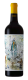 Kakheti Company, Wine of Georgia Bedoba Saperavi Reserve