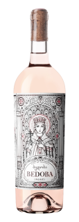 Kakheti Company, Wine of Georgia Bedoba Rosé