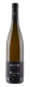 Weingut Knipser, Laumersheim Chardonnay Barrique