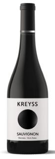Kreyss, Alto Adige DOC Sauvignon Blanc