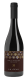 Lu Celu, Terre Siciliane IGP Nerello Mascalese
