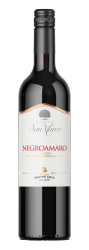 Tenuta San Marco, Salento IGP Negroamaro