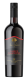 Tenuta San Marco, Salice Salentino DOP