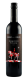 Mario del Conte, Puglia IGT Primitivo
