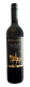 Mario del Conte, Puglia IGT Sangiovese