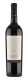 San Marzano, Salento IGP Gran Trio Rosso