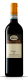 Casanova di Neri, Rosso di Montalcino DOC
