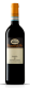 Casanova di Neri, Rosso di Montalcino DOC