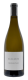 Claude Riffault, Sancerre AC Mosaïque Calcaire  BIO