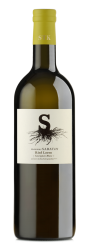 Weingut Hannes Sabathi, Südsteiermark DAC Ried Loren, Sauvignon Blanc