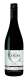 Saint Colias , Pays d'Oc IGP Grenache Syrah Mourvèdre