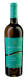 Savalan, Savalan Valley Verdejo