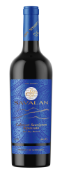 Savalan, Savalan Valley Cabernet Sauvignon