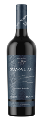 Savalan, Savalan Valley Alicante Bouchet