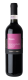 Cantina di Solopaca, Beneventano IGT