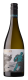 Tiraki Ltd - Longfield Farm, Marlborough Single Vineyard Sauvignon Blanc