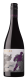 Tiraki Ltd - Longfield Farm, Marlborough Single Vineyard Pinot Noir