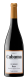 Valenciso, Rioja DOCa Laderas de Cabama