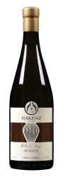 Voskevaz Wine Cellar, Voskevaz Reserve dry White