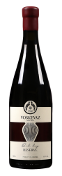Voskevaz Wine Cellar, Voskevaz Reserve dry Red