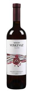 Voskevaz Wine Cellar, Voskevaz Pomegranate