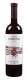 Voskevaz Wine Cellar, Voskevaz Pomegranate