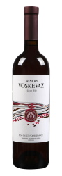 Voskevaz Wine Cellar, Voskevaz Pomegranate