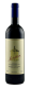 Tenuta San Guido, Toscana IGT Le Difese