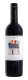 Bodegas Anadas, Cariñena DO Care Trio Red