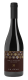 Lu Celu, Terre Siciliane IGP Nerello Mascalese