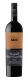 Bodegas Campillo, Rioja DOCa Raro